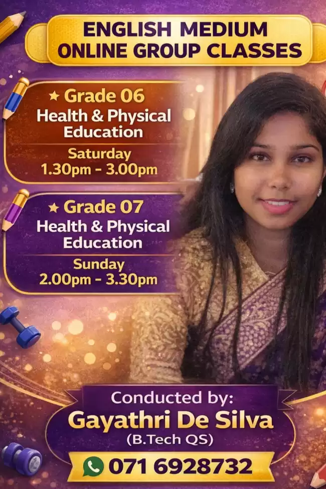 English Medium Online Group Classes - Grade 06 & 07 - Health & Physical Education