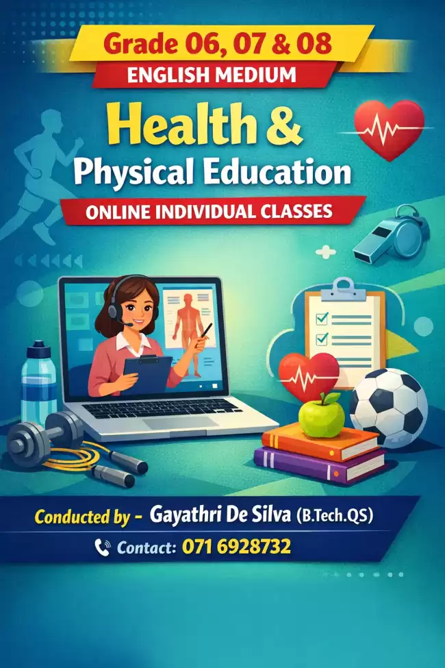 English Medium - Online Individual Health & Physical Education