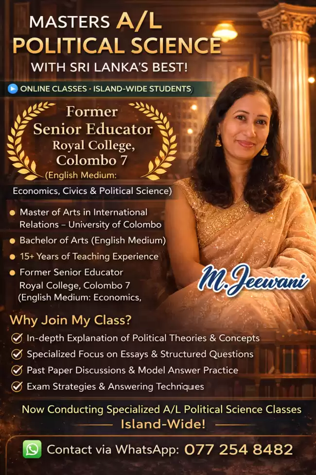 English Medium Political Science