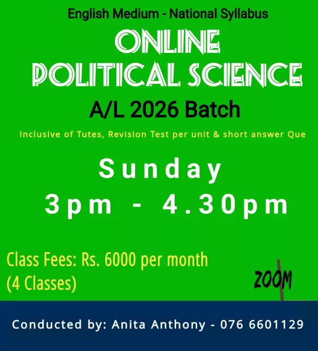 English Medium - Political Science A/L 2026