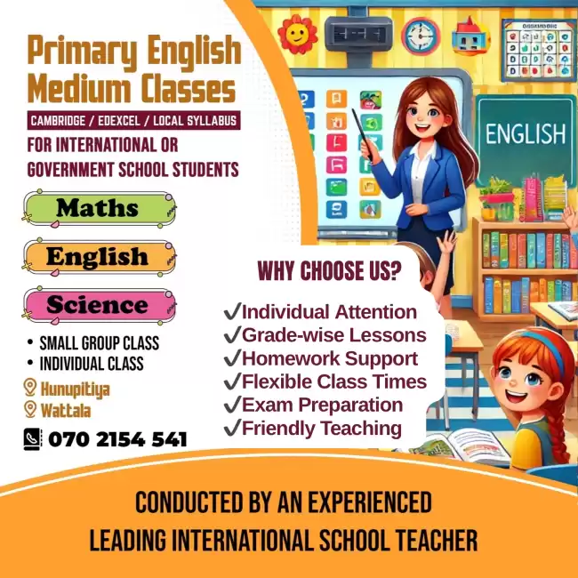 English Medium Primary Classes