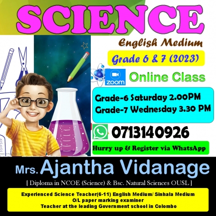 English medium science