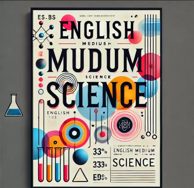 English medium Science