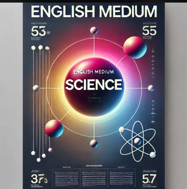 English medium Science