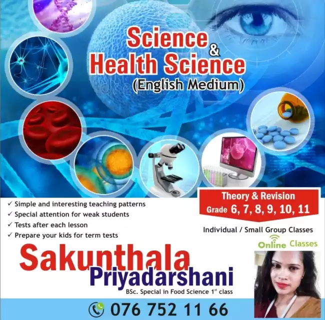 English Medium Science