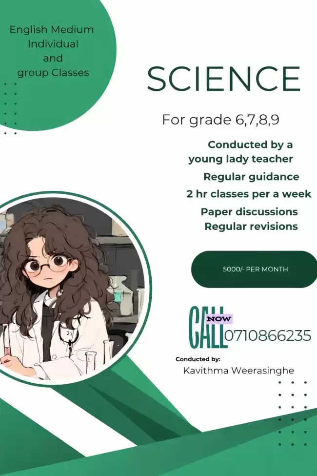 English medium Science