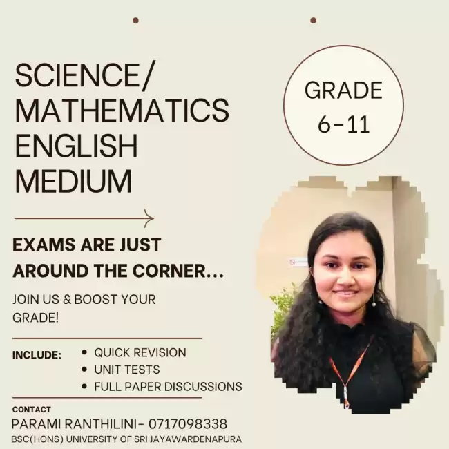 English Medium Science