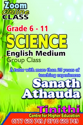 English Medium Science Class