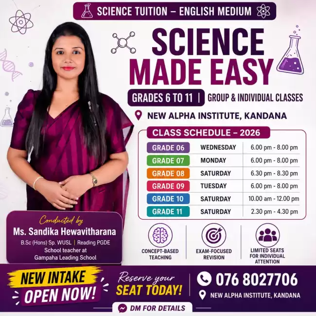 English medium Science class