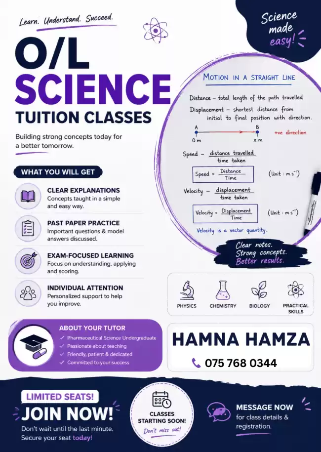 English Medium Science class (Fun and Interactive)