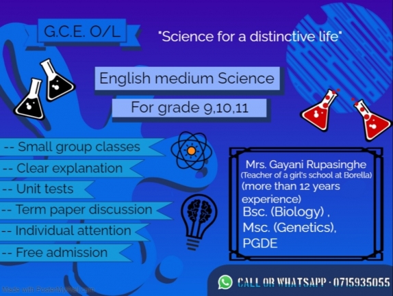 English medium science classes