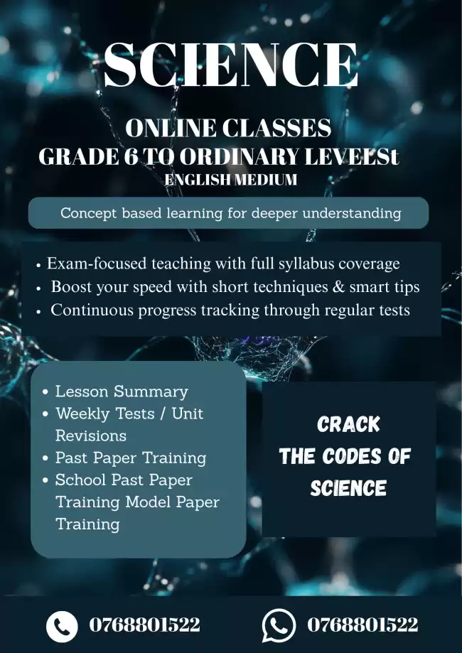 English Medium Science Classes