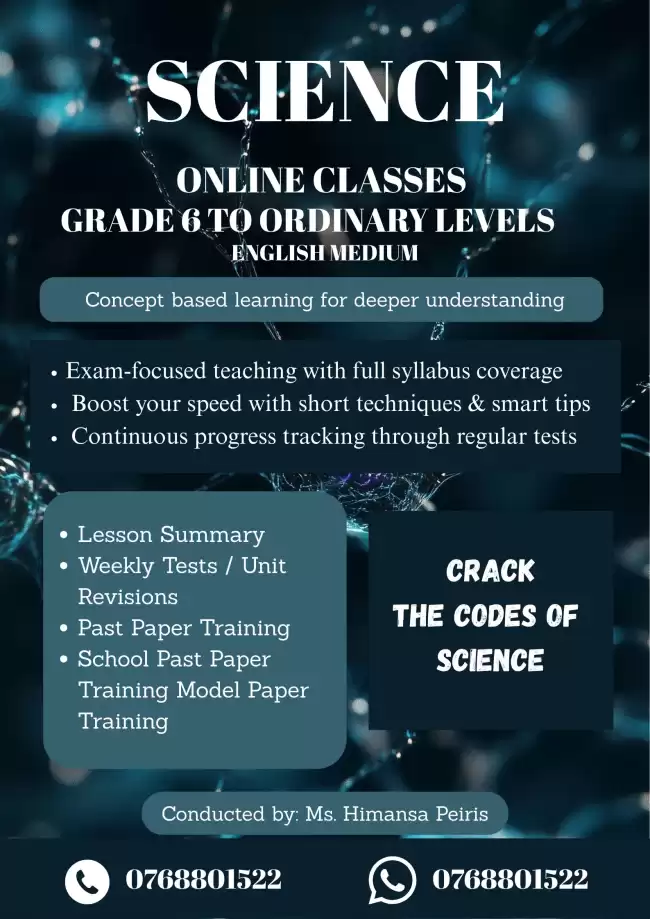 English Medium Science Classes