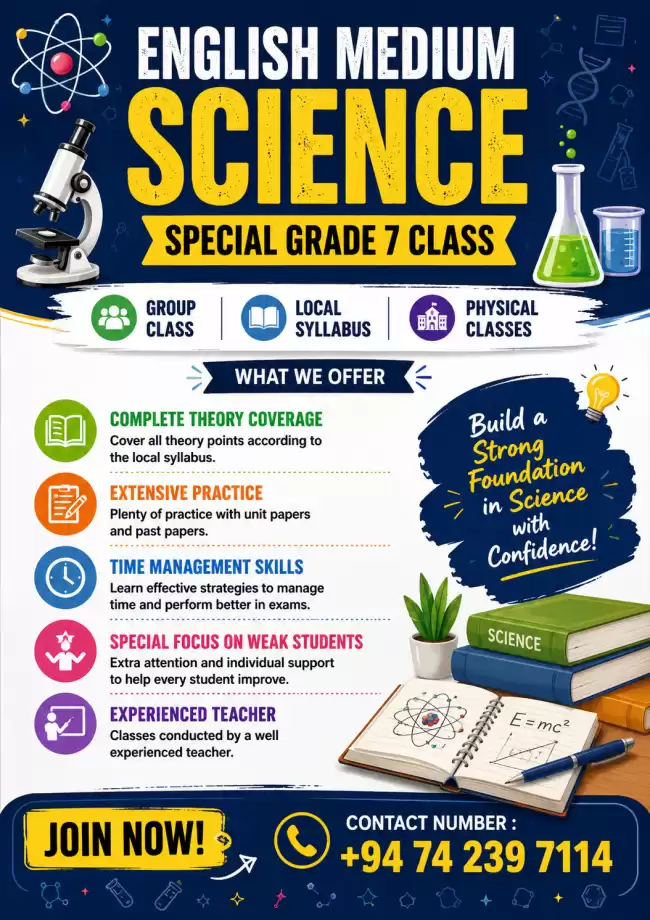 English medium science classes