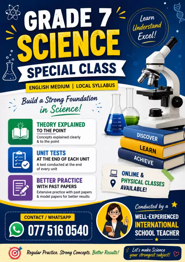 English medium science classes