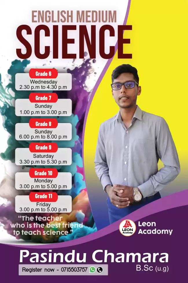 English medium Science classes for O/l