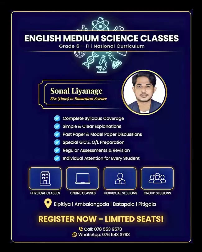English medium Science classes for students from Grade 6 to 11
