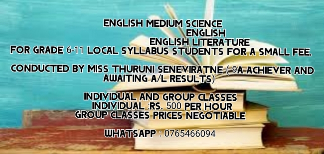 ENGLISH medium science, English and English literature classes for O/L students local syllabus grade 6-11