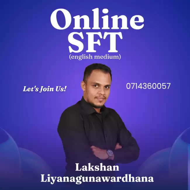 English medium Science for Technology (SFT)