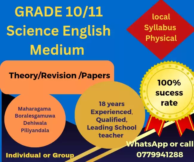 English Medium Science Grade 10/11 Local syllabus