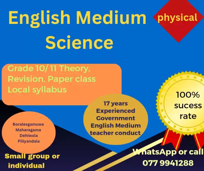 English medium science Grade 10/11 Theory/ Revision/Paper class