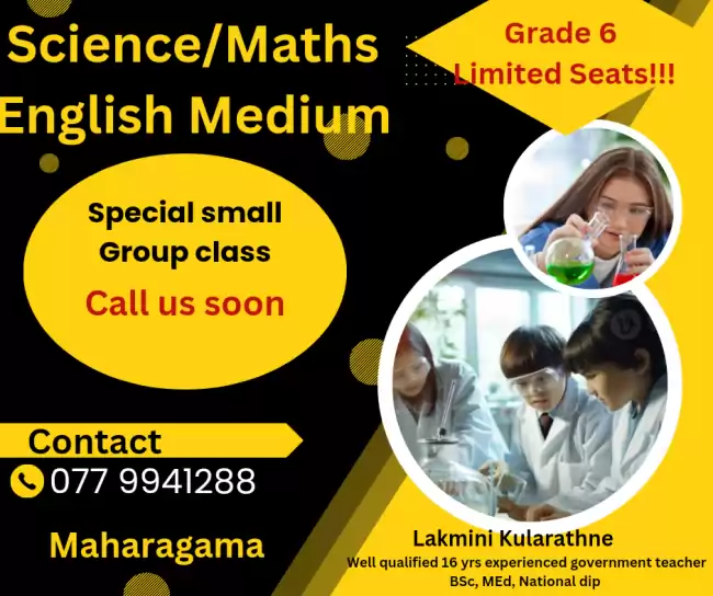 English Medium Science.  ( Grade 6-11)