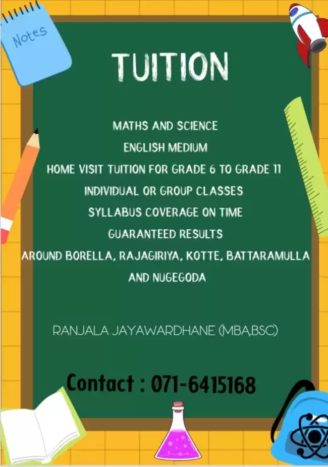 English Medium Science Maths