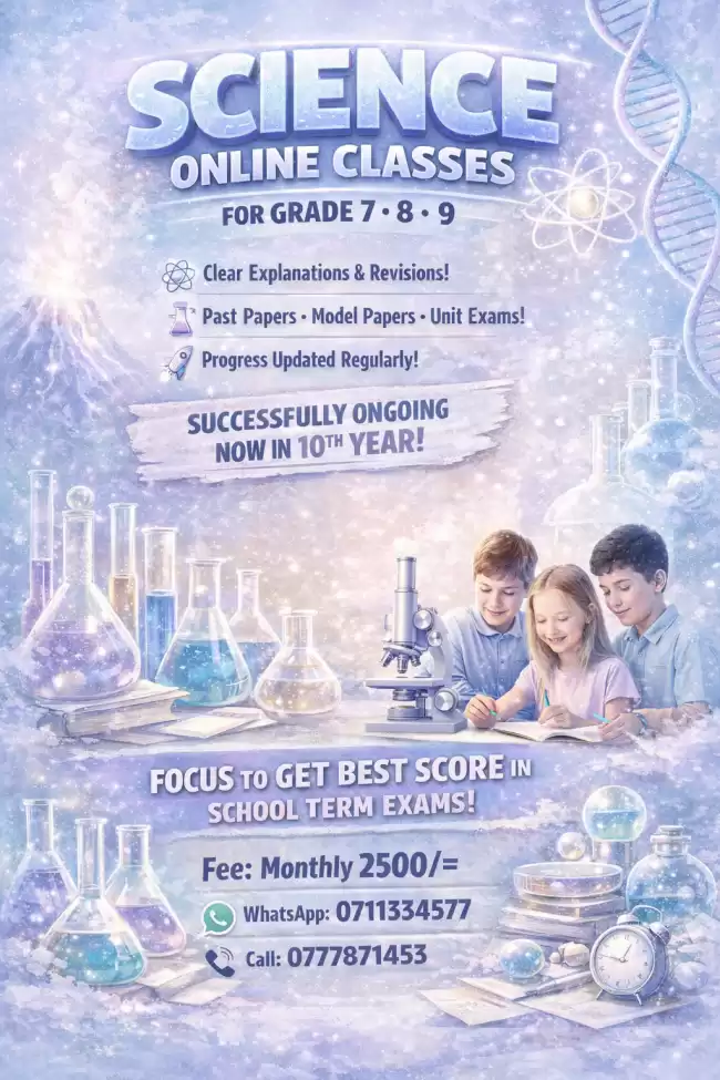 English medium Science online