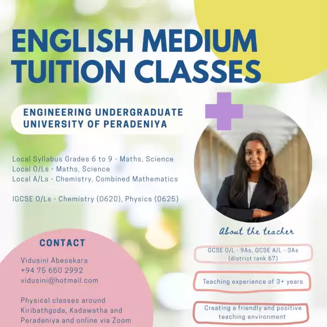English Medium Tuition Classes - Individual/Group