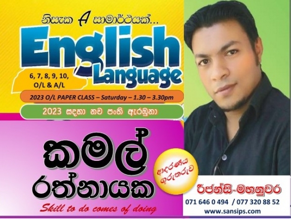 english online