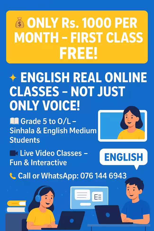 English online classes for grade 5o O/L Only Rs.1000 Monthly.