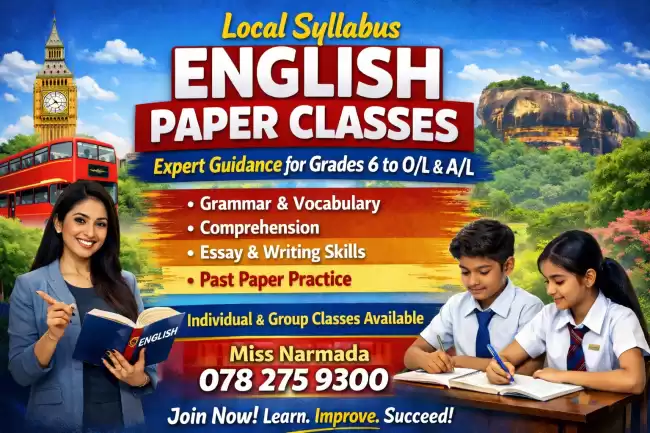 English Paper Class