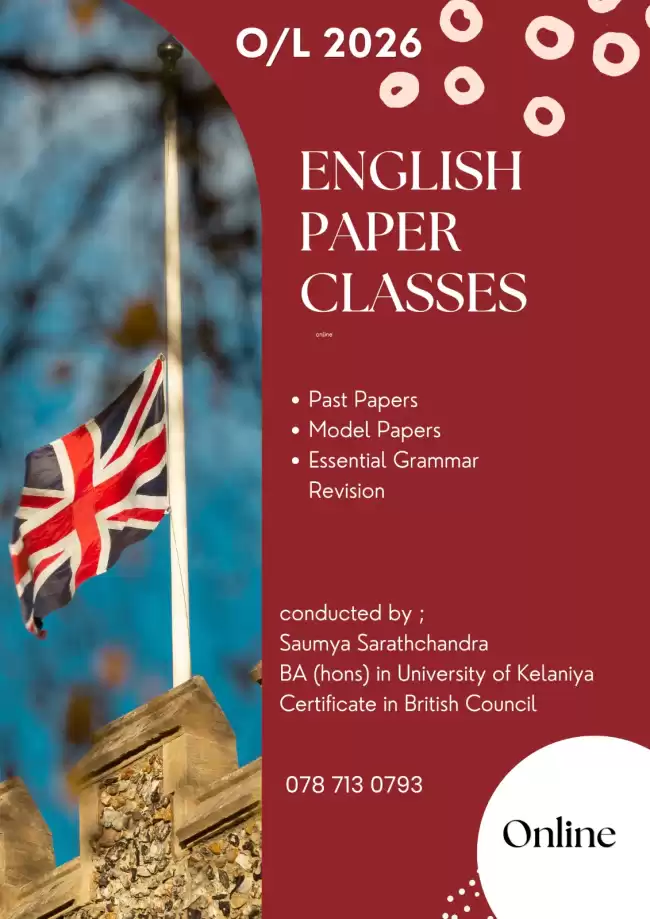 English Paper Classes - 2026 OL