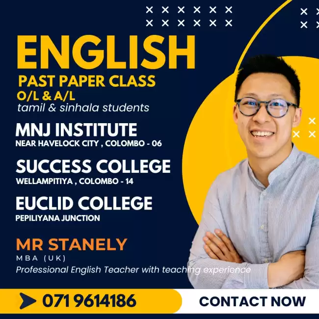 ENGLISH PAST PAPERS