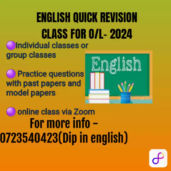 English Quick Revision-2024 O/L