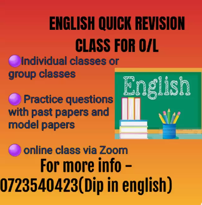 English Quick Revision for O/L students