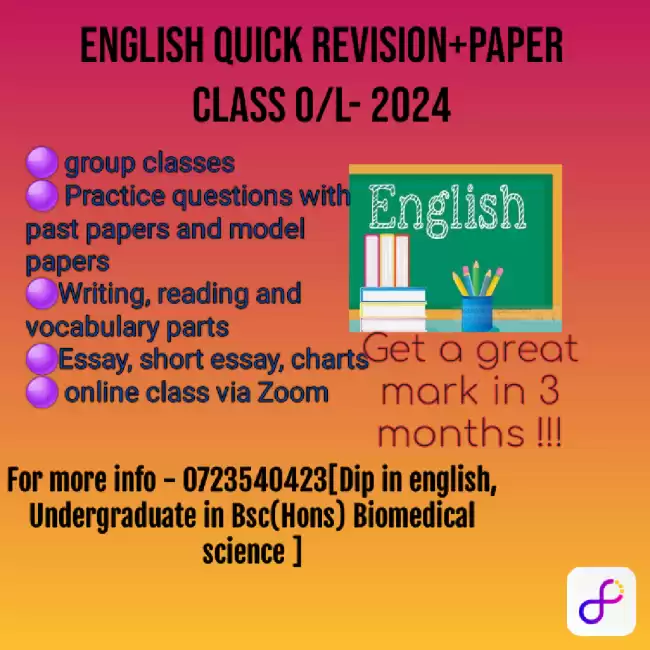 English Quick Revision +Paper- 2024 O/L