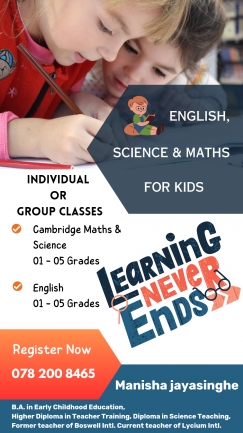 English, Science & Maths