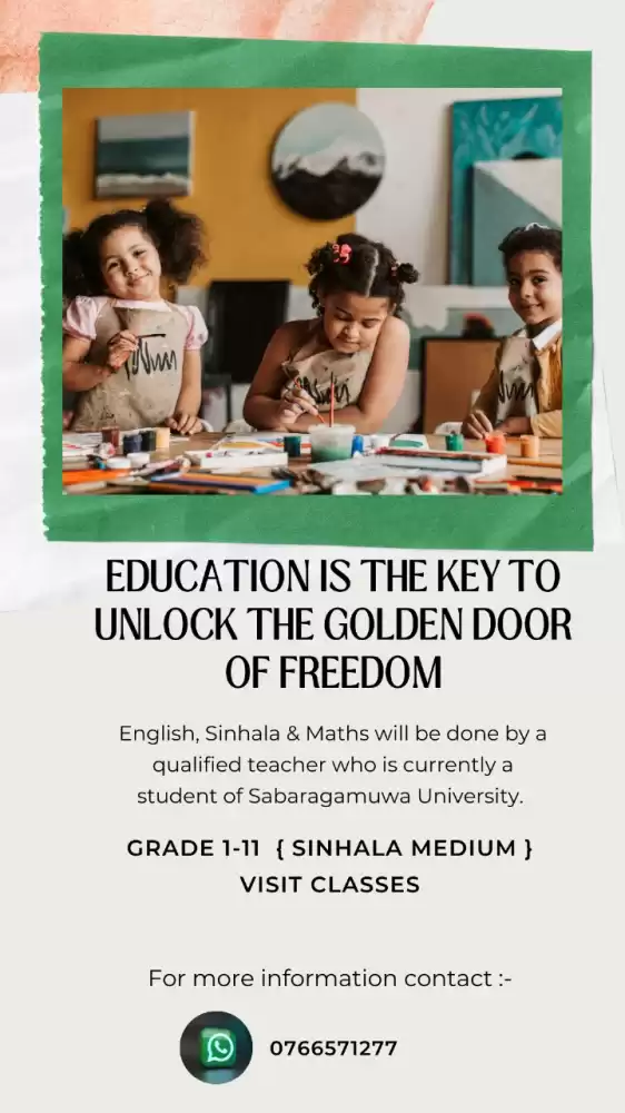 ENGLISH, SINHALA & MATHS ( Sinhala medium )