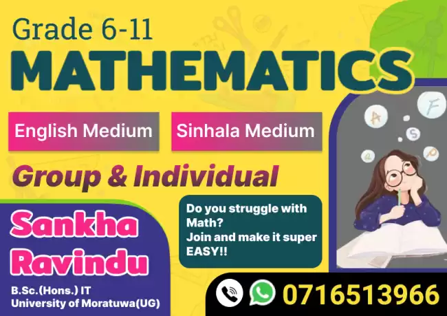 English & Sinhala medium Maths classes