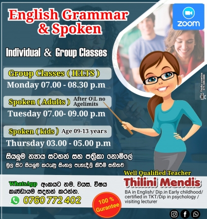 English Spoken For ADULTS