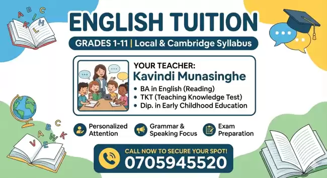 English Teacher