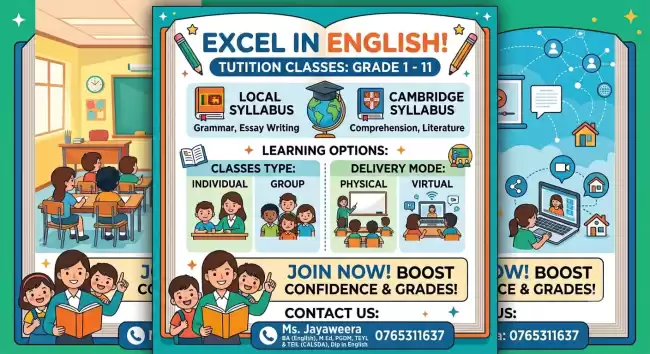 English tuition