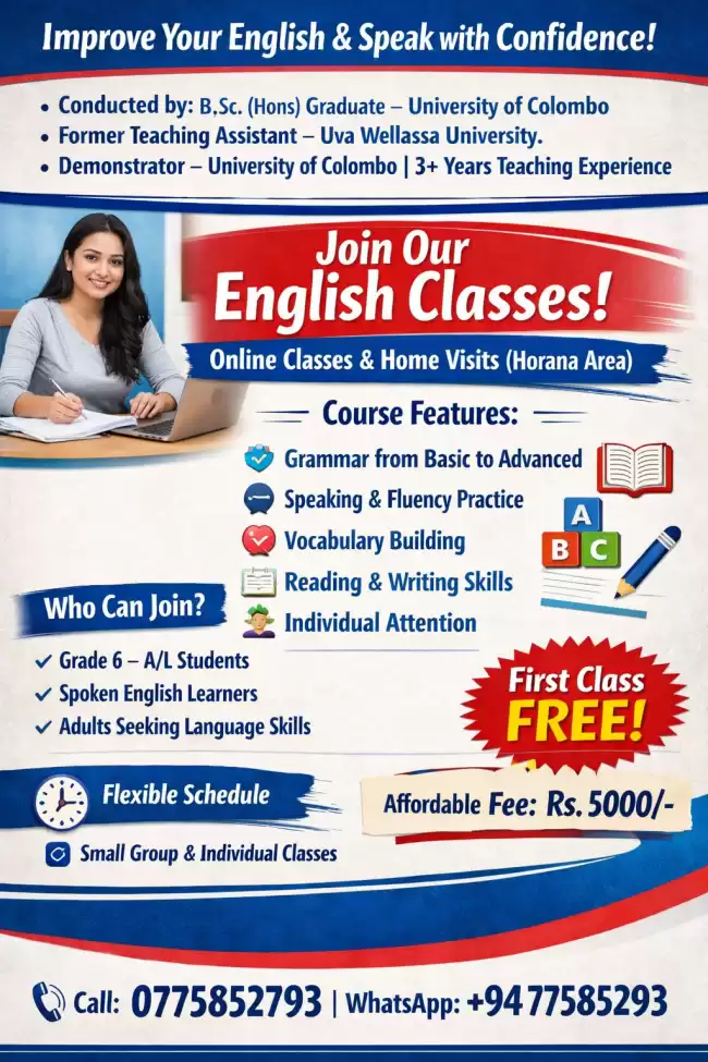 ENGLISH TUITION CLASS ONLINE