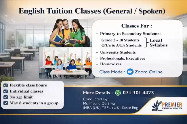 English Tuition Classes (General /Spoken)