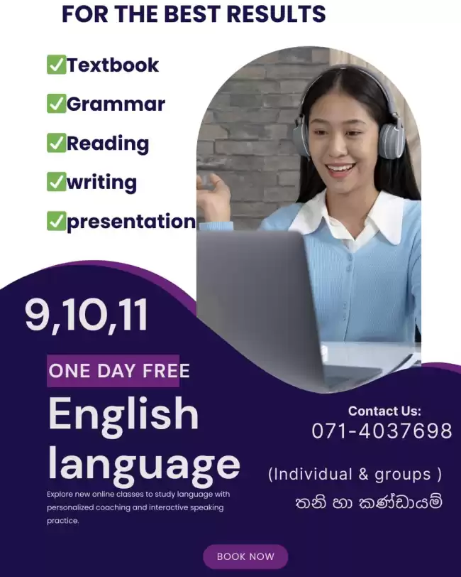English tution