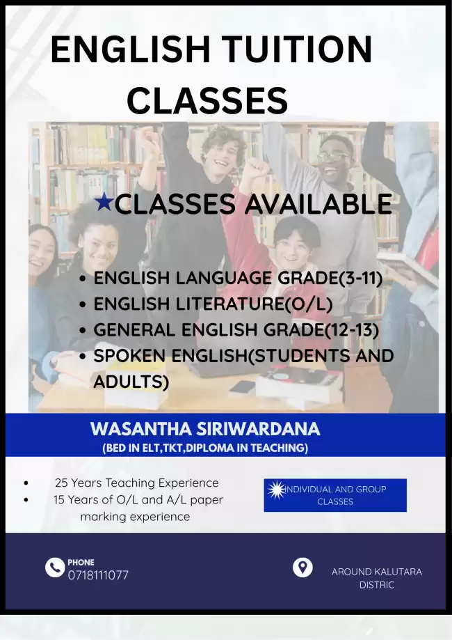 English Tution classes