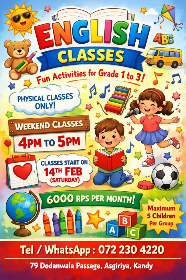 English with fun for early years (Grade 1 to 3)