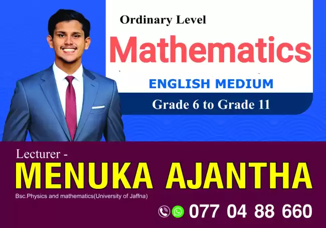 Englsh medium science