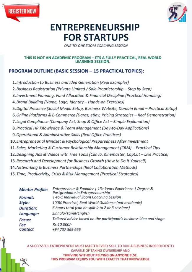 Entrepreneurship one-to-one Zoom coaching session